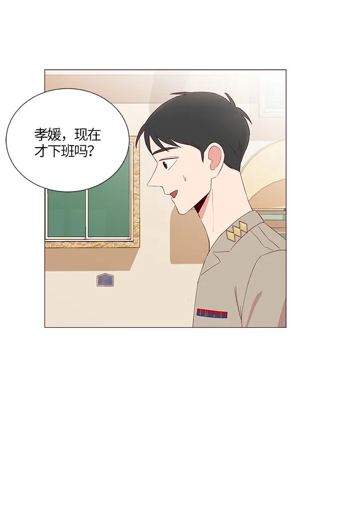 第19话61