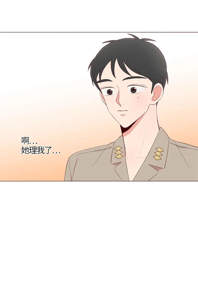 第19话63