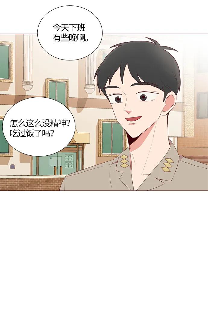 第19话64