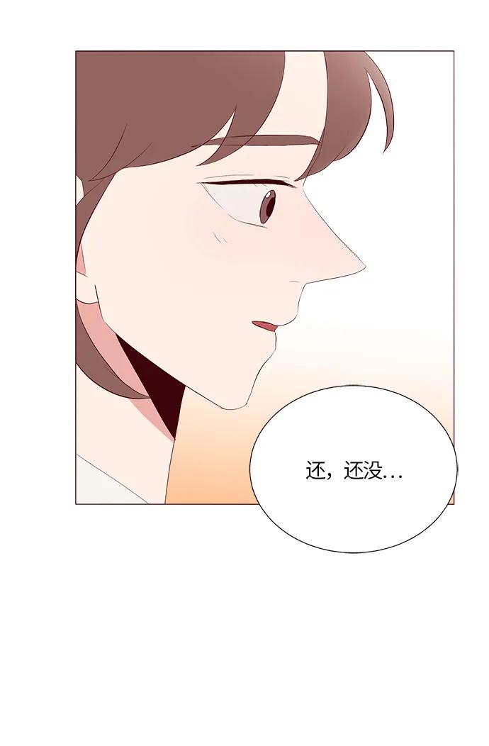 第19话66