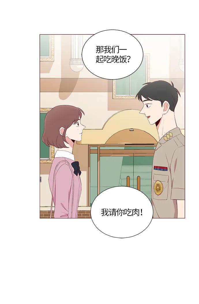 第19话67