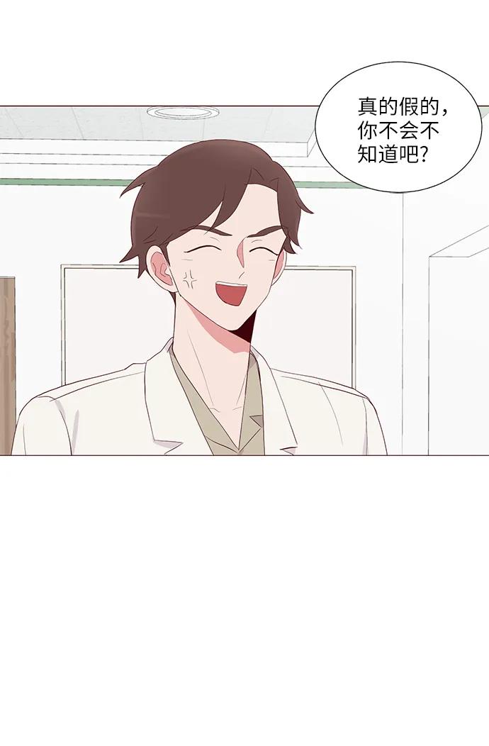 第19话7