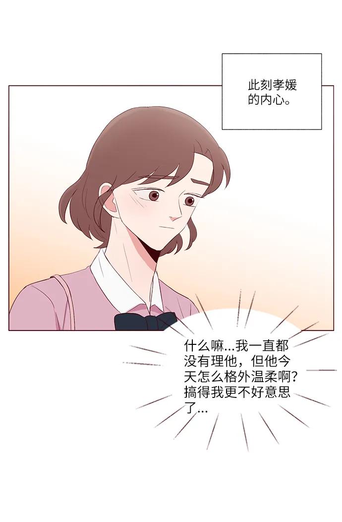 第20话11