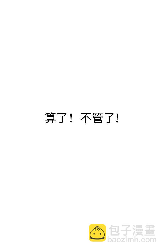 第20话15