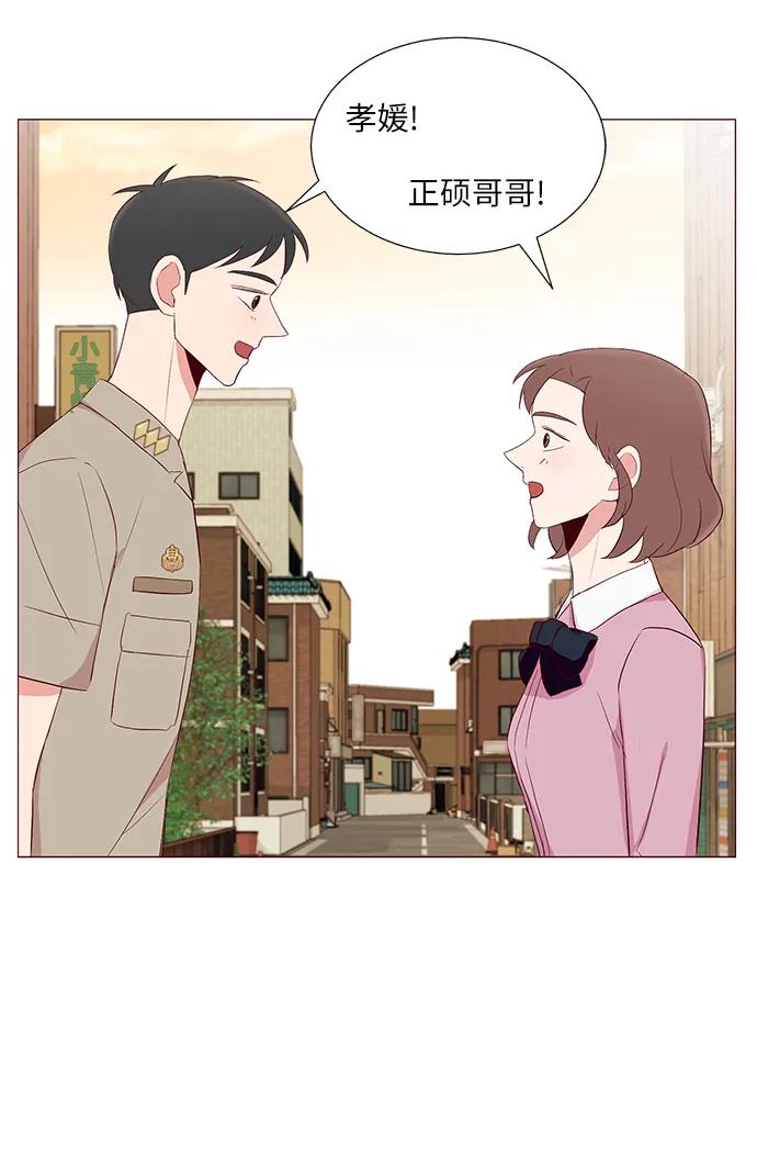 第20话16