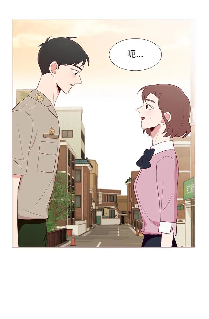 第20话17