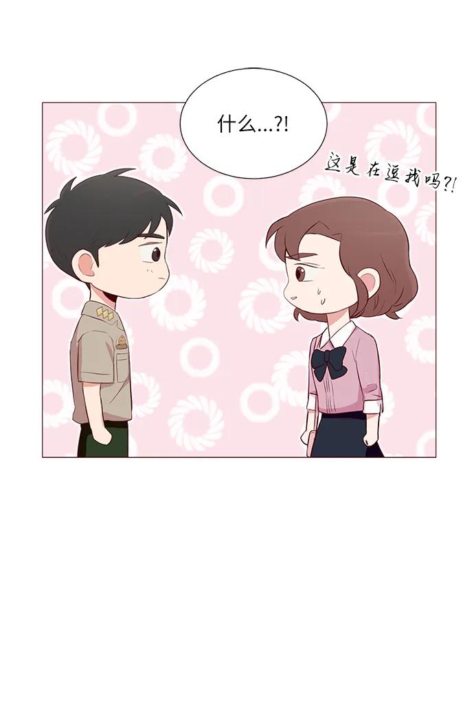 第20话24