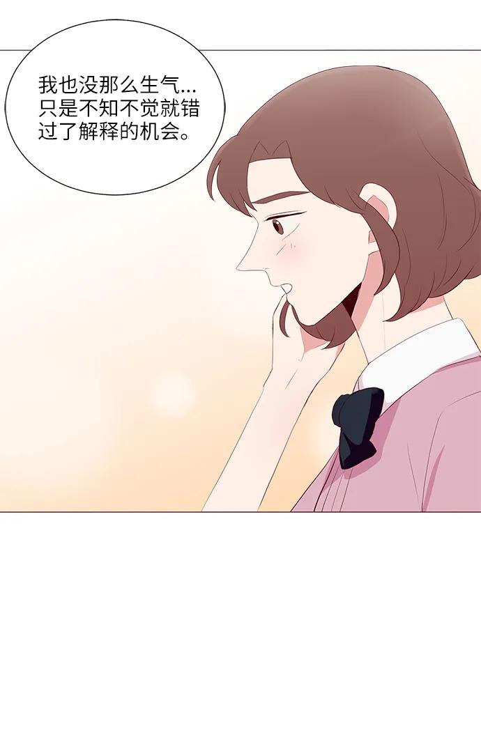 第20话33