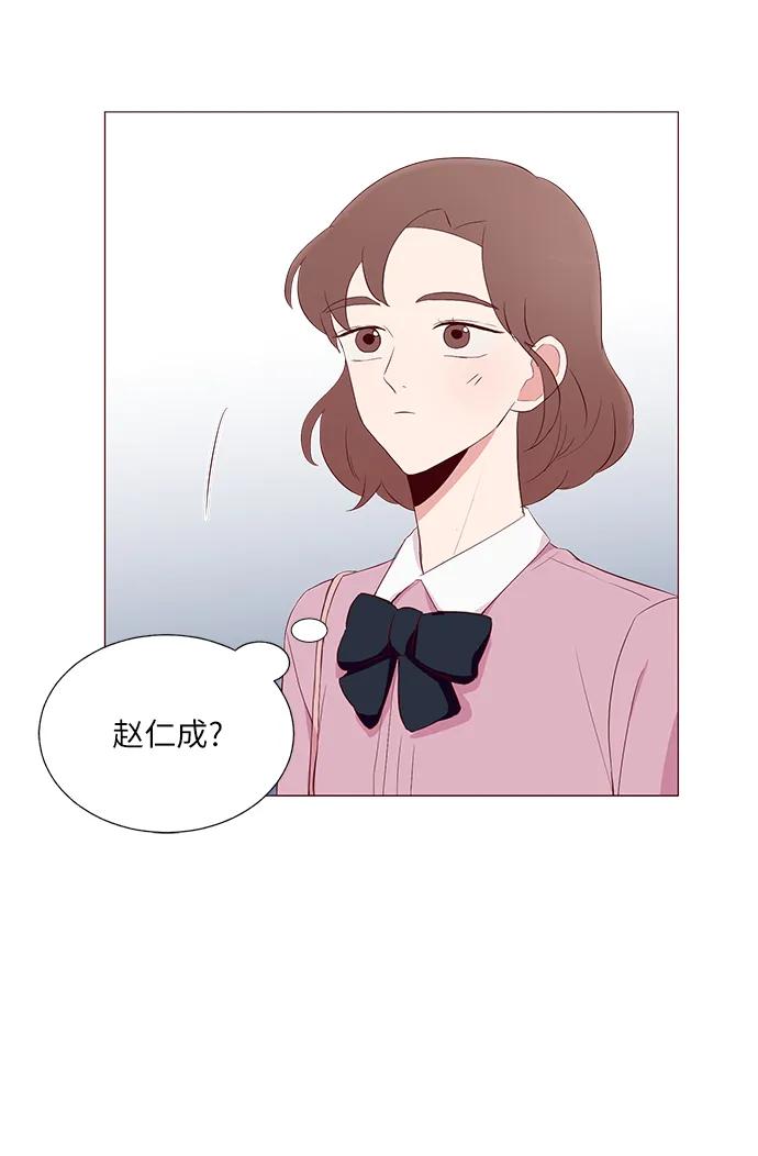 第20话38