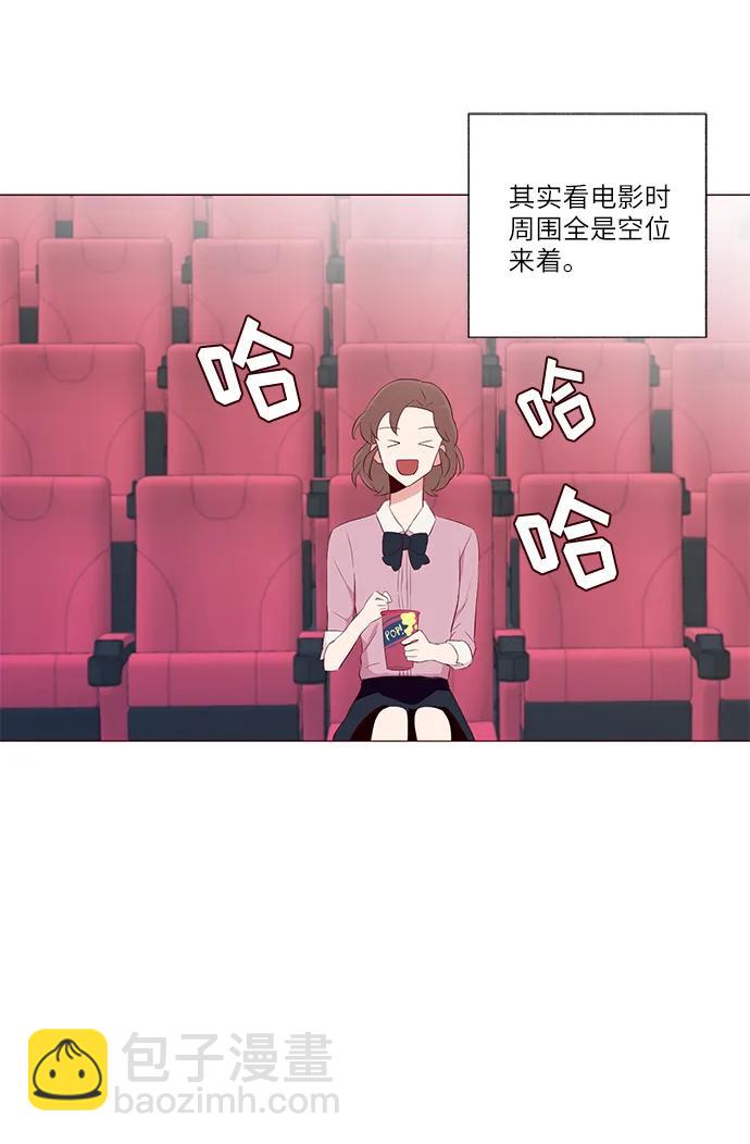 第20话41