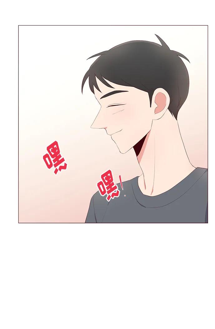 第20话44