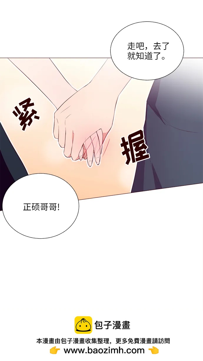 第20话49