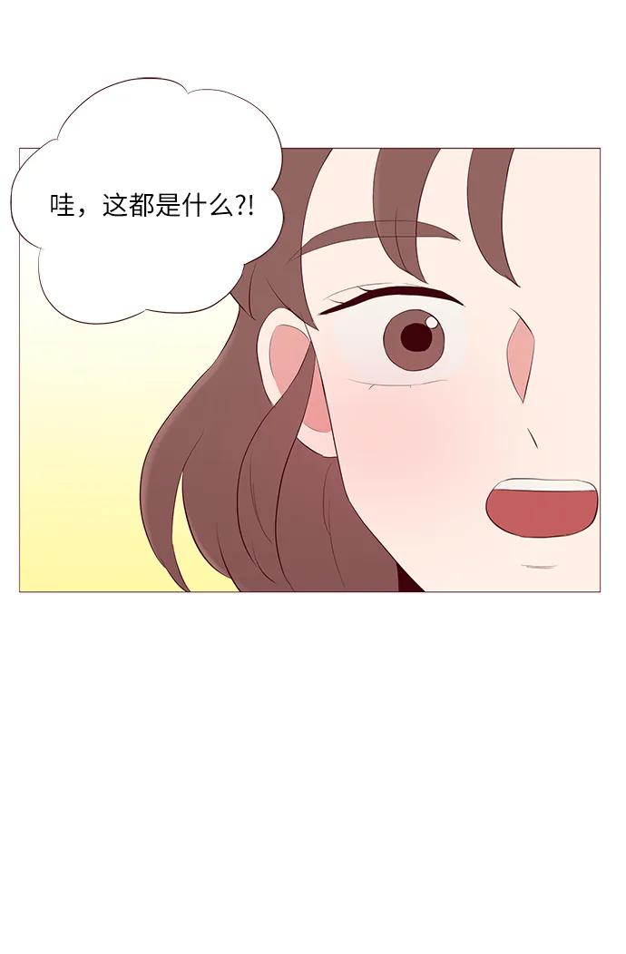 第20话55