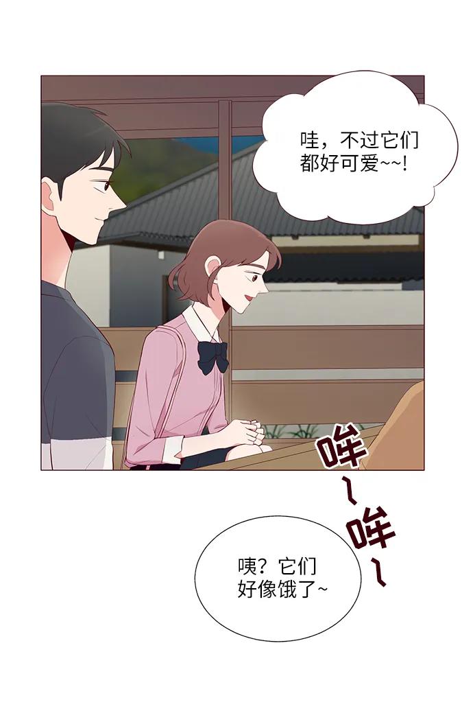 第20话57