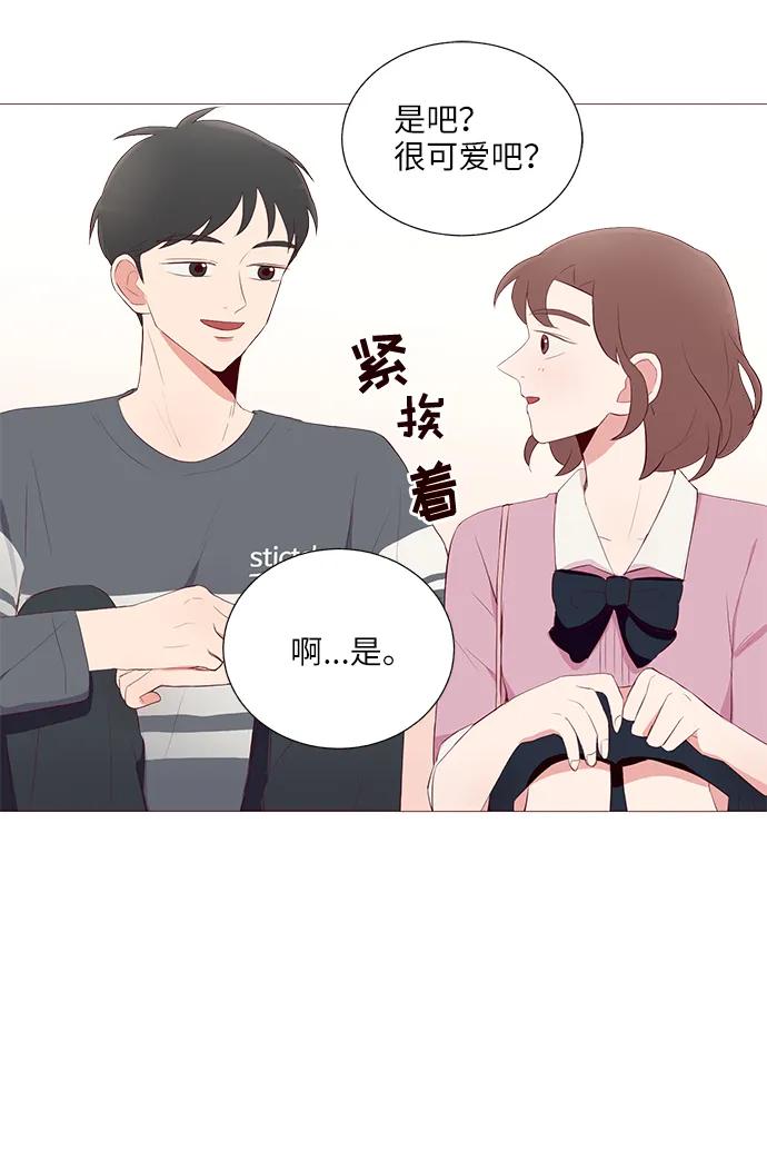 第20话63
