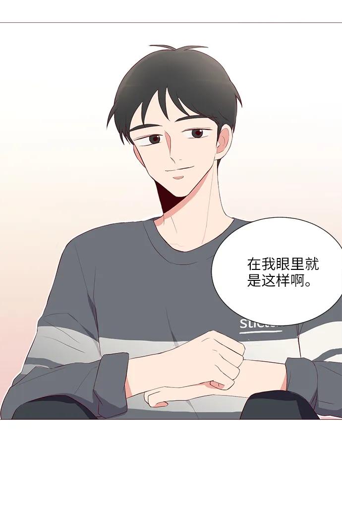 第20话69