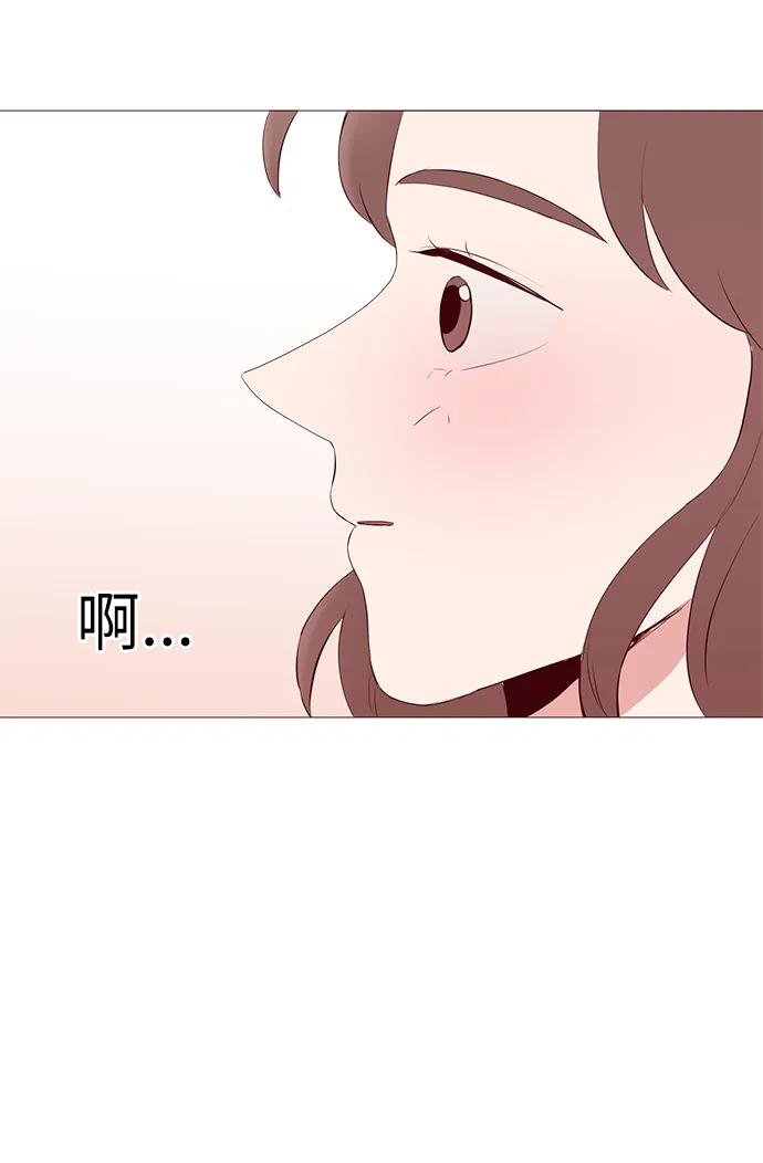 第20话70