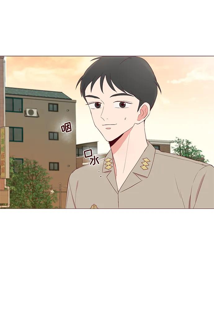 第20话8