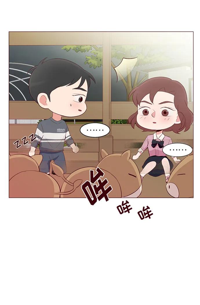 第21话13