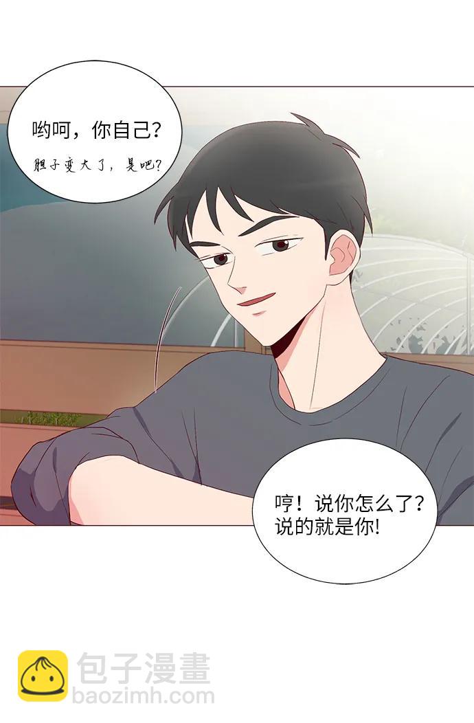 第21话18