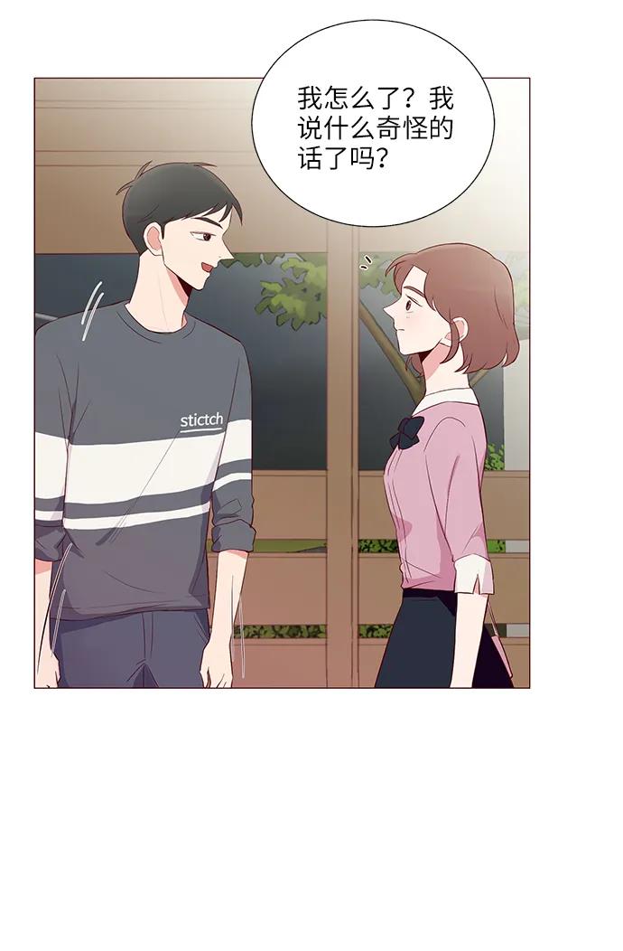 第21话19