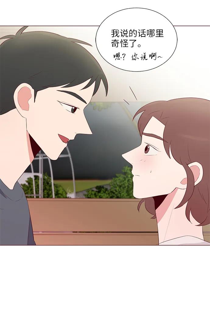第21话20