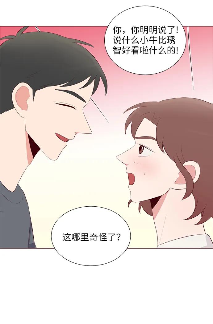 第21话21