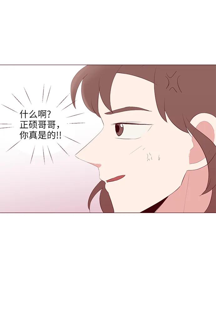 第21话22