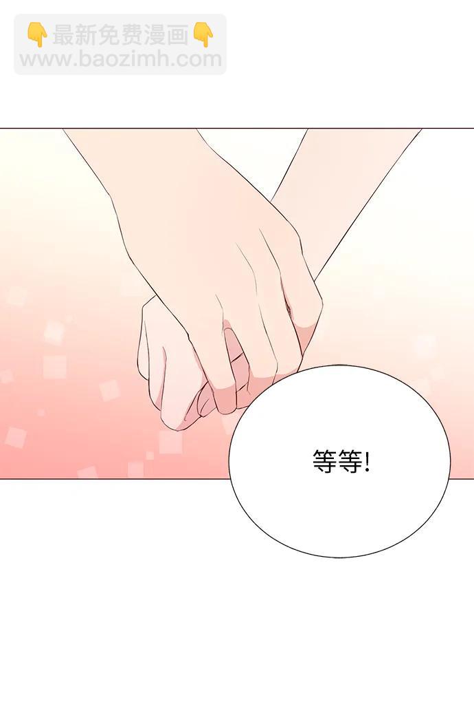 第21话26