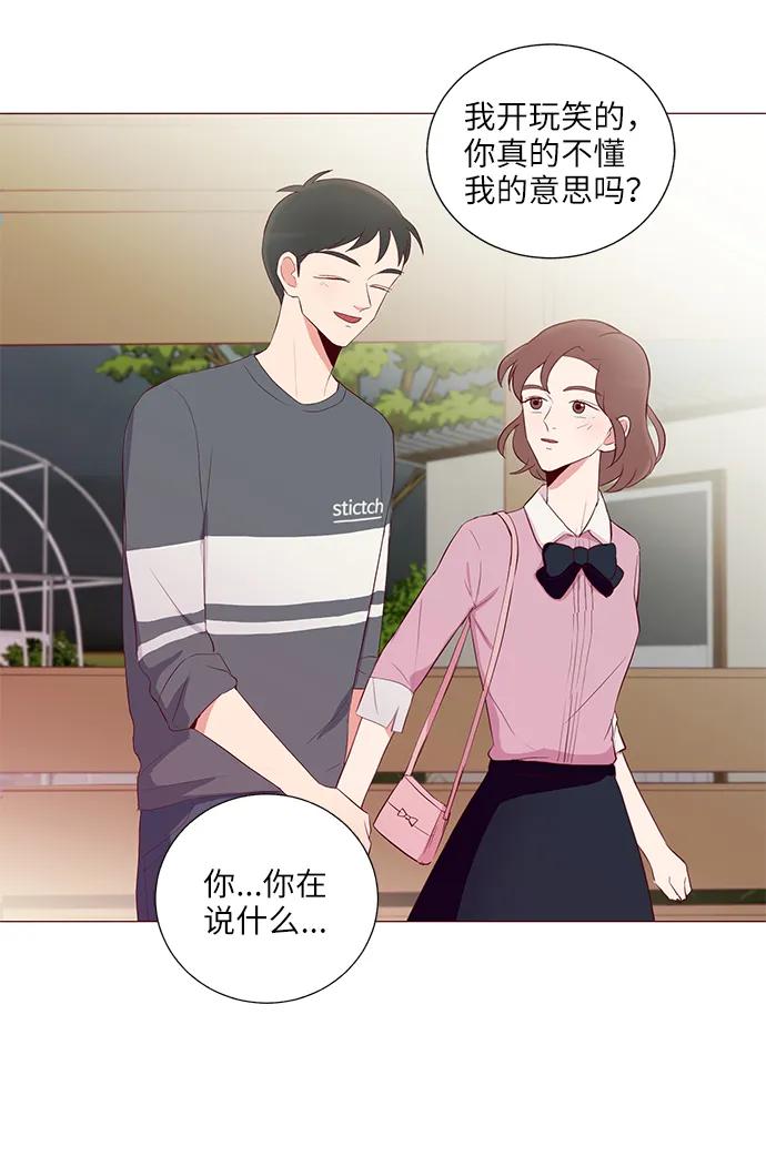 第21话27