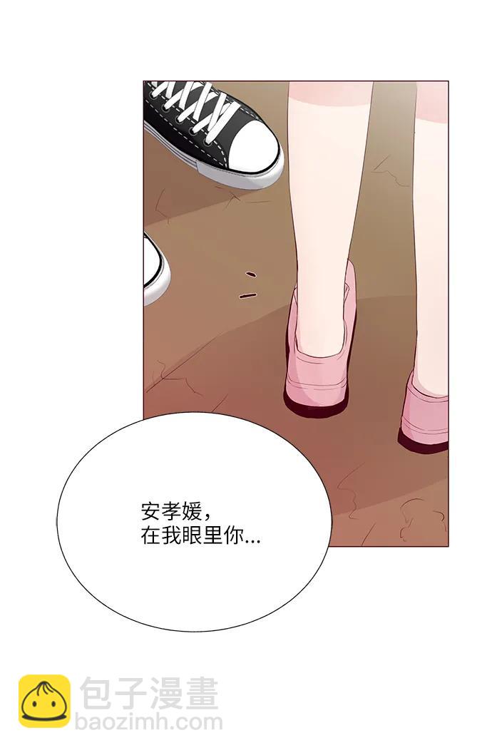 第21话28