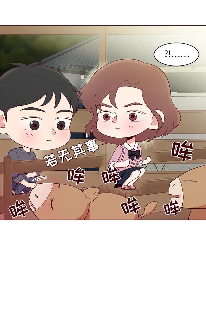 第21话3