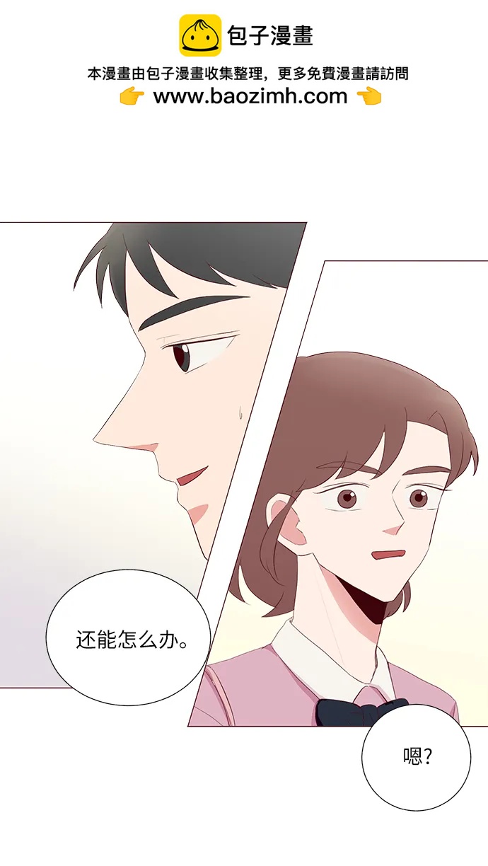 第21话31