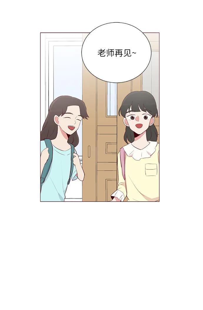 第21话35