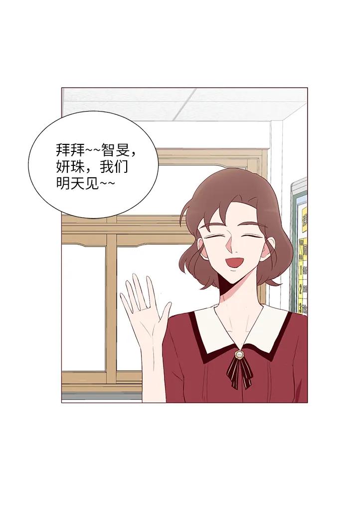 第21话36