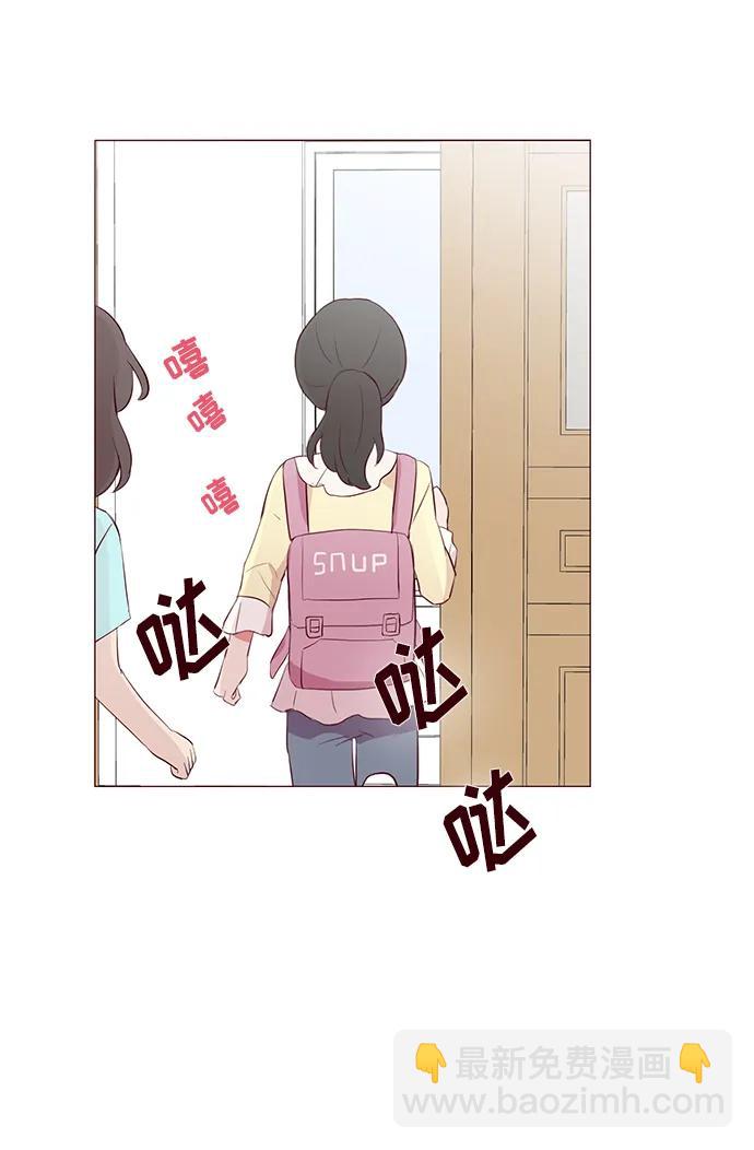 第21话37