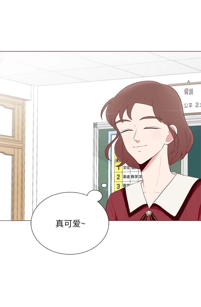 第21话38