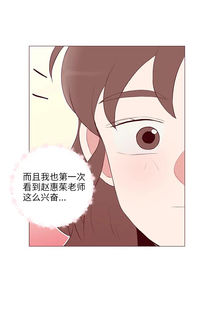 第21话57