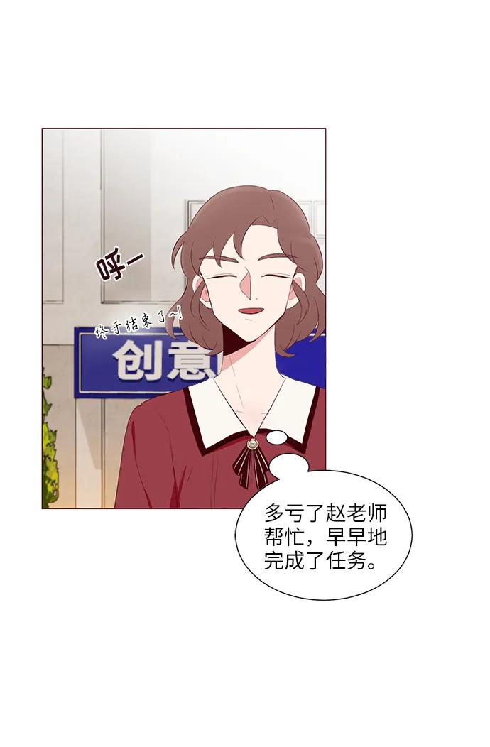 第21话62