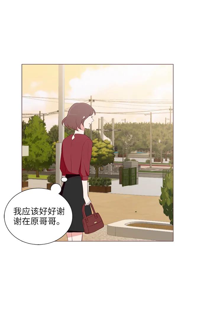 第21话63