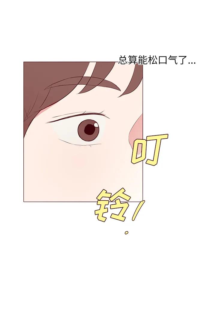 第21话64
