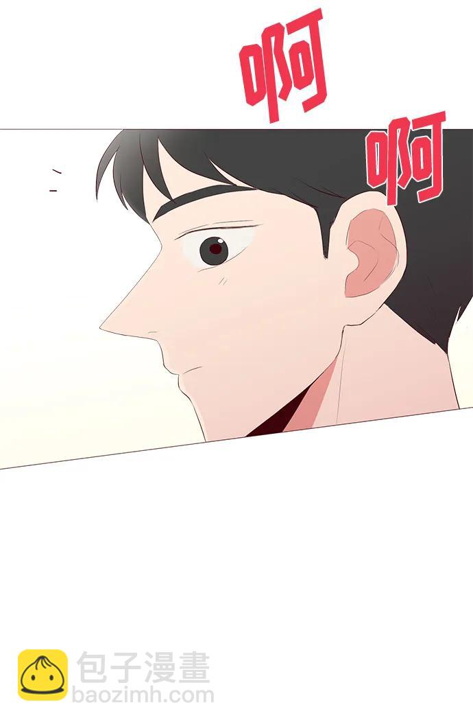 第21话7