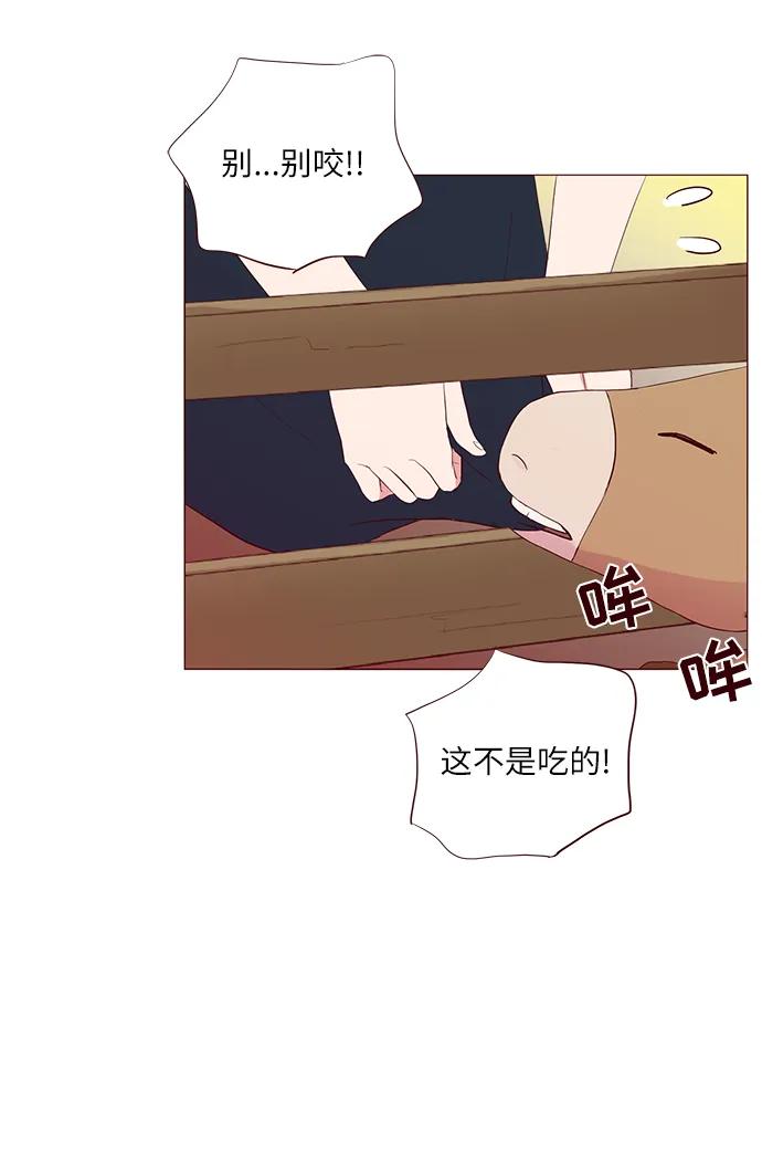 第21话8