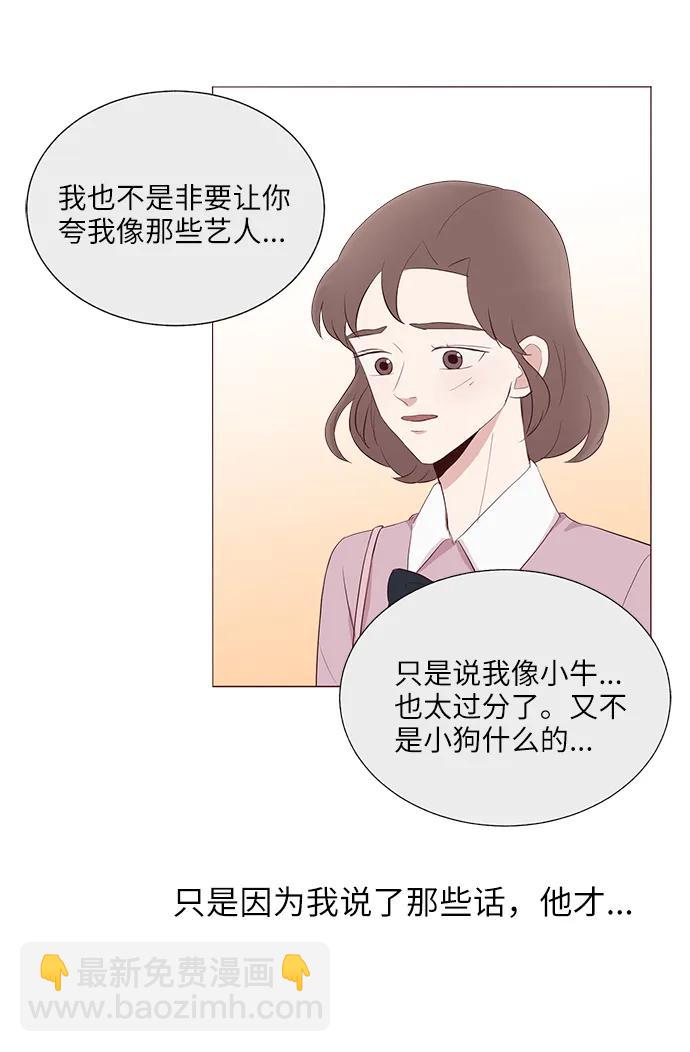 第22话10
