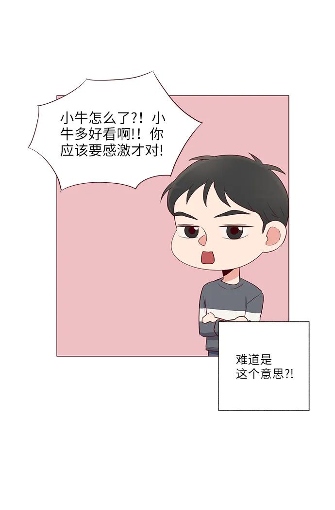 第22话11