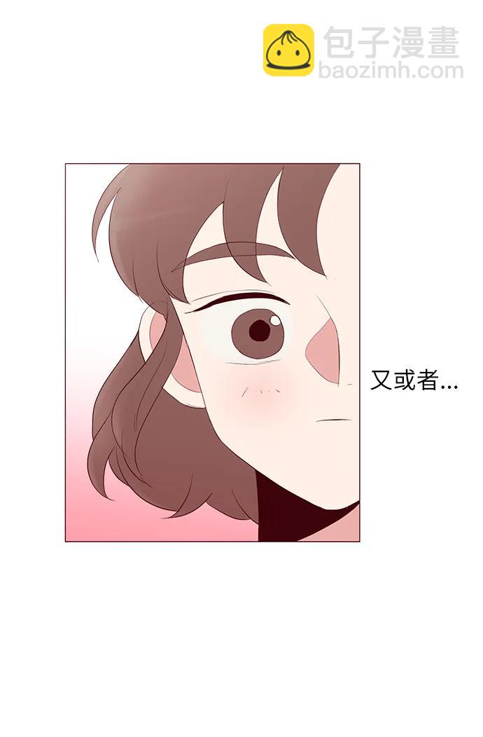 第22话13