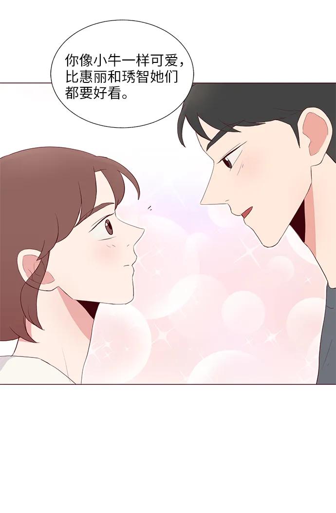 第22话14