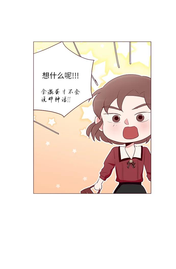 第22话15
