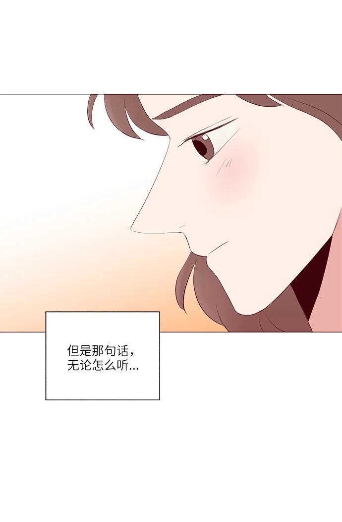 第22话16
