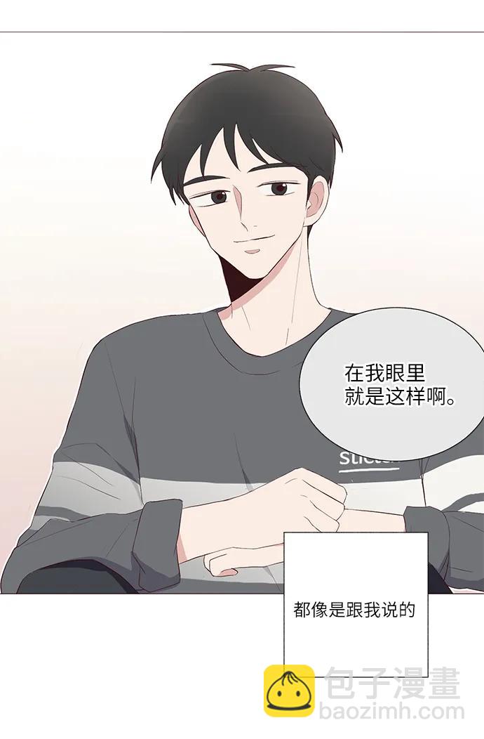 第22话17
